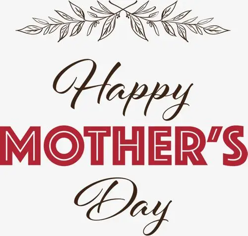 母亲节快乐潦草艺术字