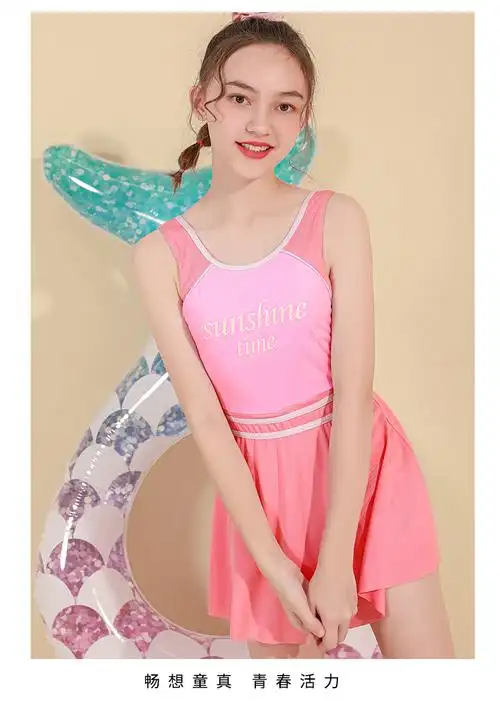 游泳衣女儿童新款可爱连体裙式洋气女孩9-14岁中大童泡温泉游泳衣