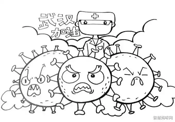 医生骑着神兽打败新型冠状病毒的简笔画
