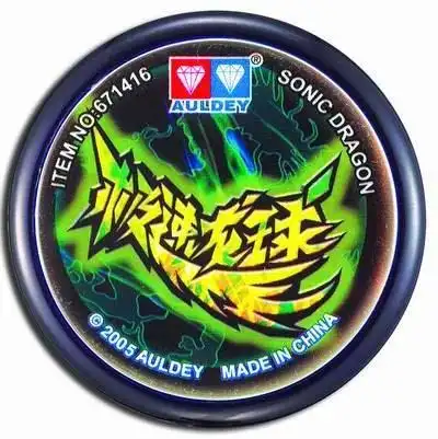 极速龙球这个悠悠球好不好