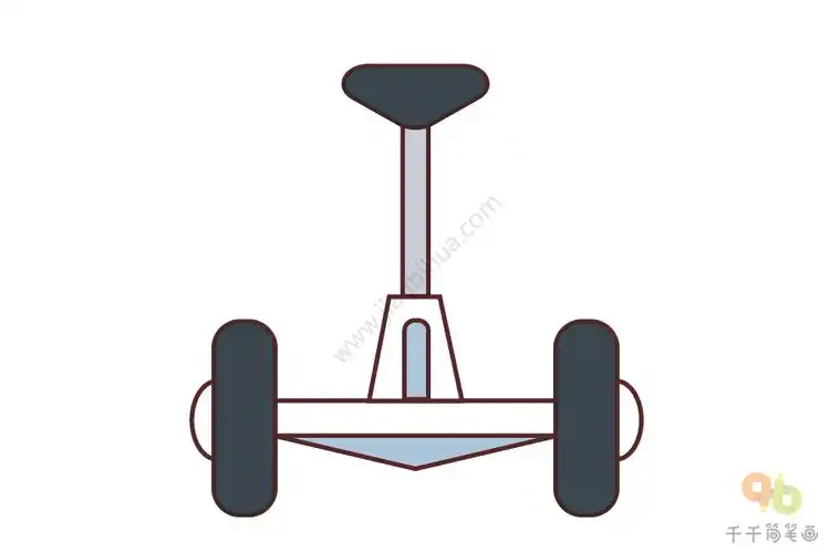 平衡车简笔画教程