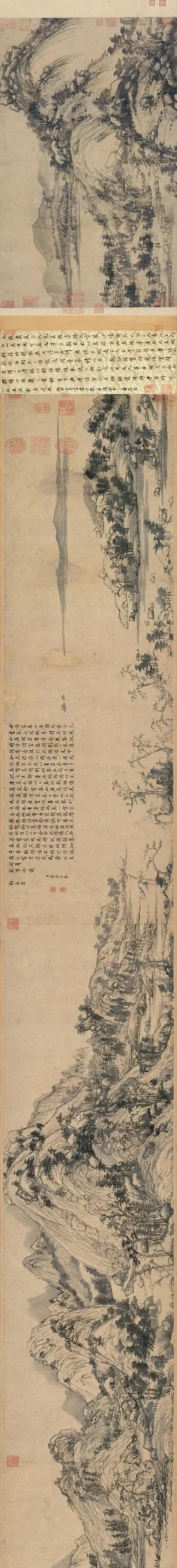 《富春山居图》"剩山图"(右)和"无用师卷"(左)合璧图片由楼秋华提供