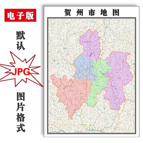 贺州市服务)哪里有找美女妹子一晚多少联系【╋ⅴ:⒊⒎⒌⒎⒎⒎⒉⒊琪