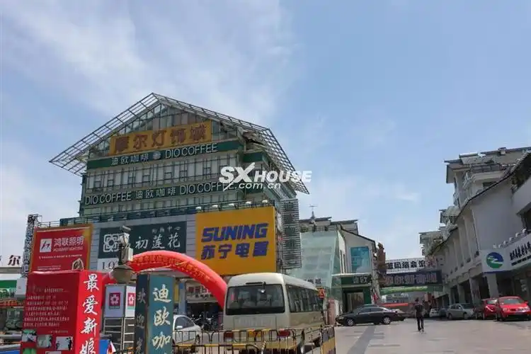 摩尔城 1室 0万元,挂牌-绍兴市房地产信息网