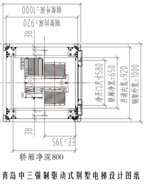 强驱式别墅电梯设计图纸
