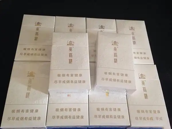 黄鹤楼奇景硬盒多少钱一条2021价格表