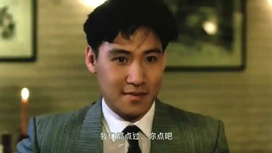 张学友的电影剪辑寒门人士的努力就是一场悲剧