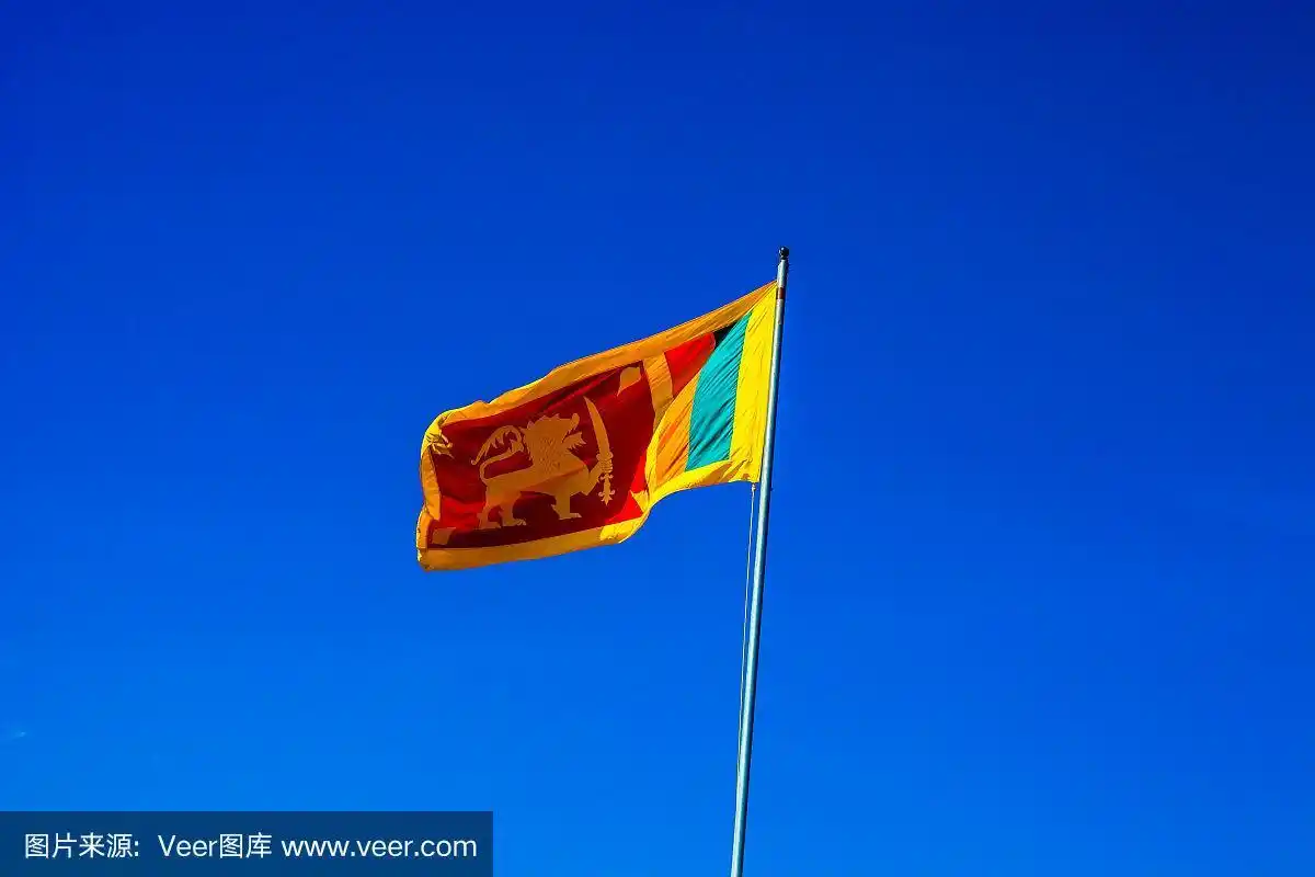 斯里兰卡国旗