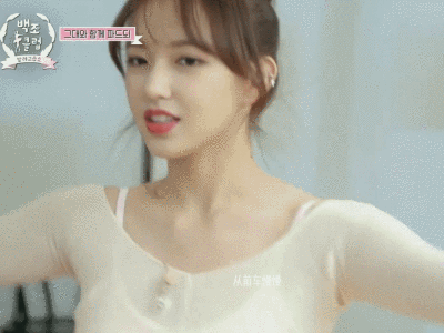 程潇gif 怀旧篇之芭蕾舞者系列