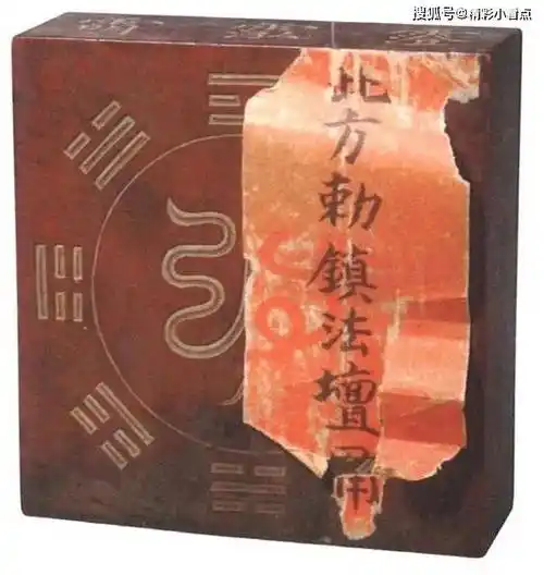 探秘召神役将,降妖伏魔的道教"逆天"法宝!_清微_天将_雷法