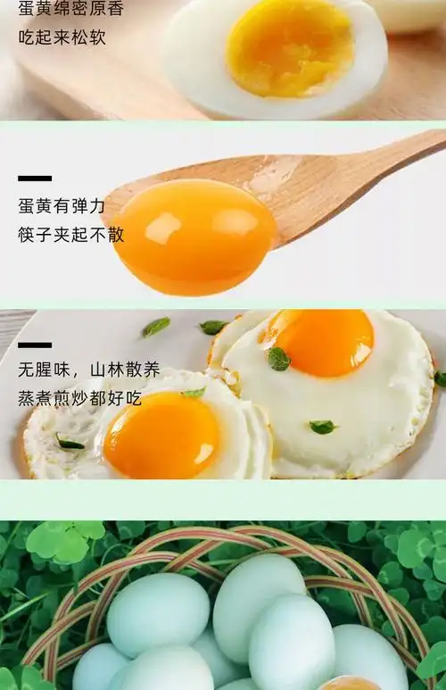 乌鸡蛋山林散养30枚礼盒装绿壳蛋农家土鸡蛋安德兰顺丰40枚乌鸡蛋