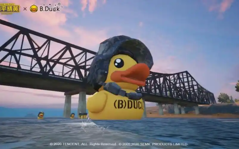 活动  520,和平精英 ,我们小黄鸭见!