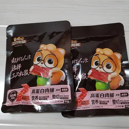 三只松鼠肉干肉脯_three squirrels 三只松鼠 高蛋白肉脯 尝鲜 原味 3