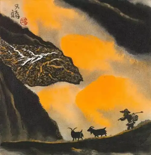 艺术世界贾又福思不深而境不远笔墨不灵而神韵不生