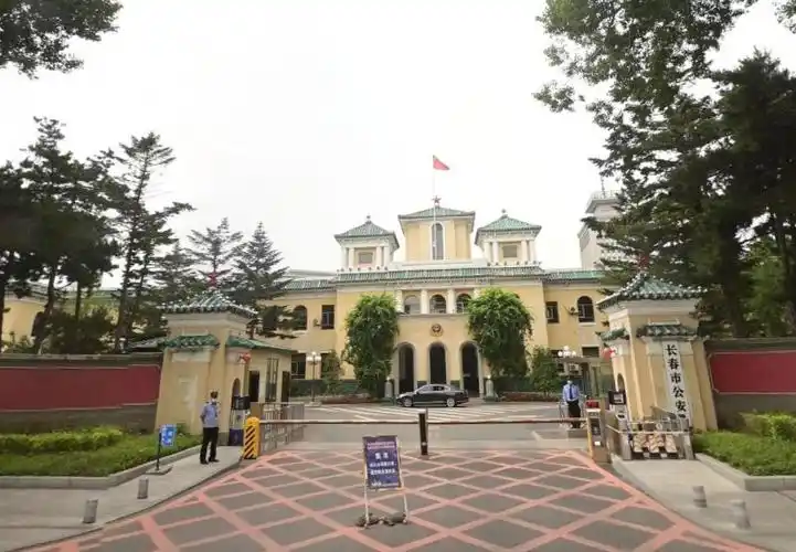 p>长春市公安局位于 a target="_blank" href="/item/吉林省/129609"