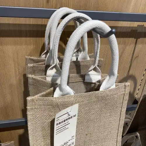 muji正品国内现货代购无印良品麻袋托特复古亚麻托特包