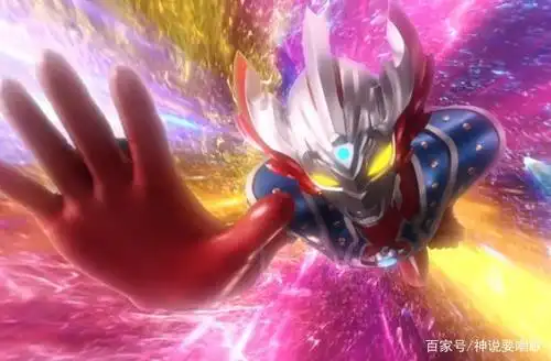 新生代奥特曼最终形态全登场姿势汇总 就数艾克斯最终形态最另类