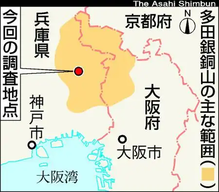 丰臣秀吉4亿两埋藏金传说兵库县展开调查