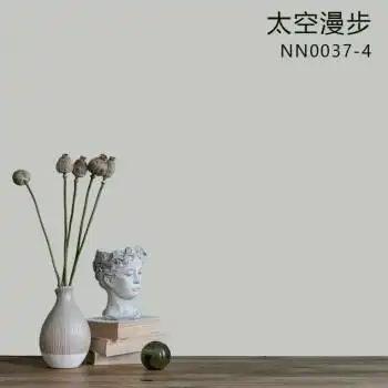 太空漫步(真时丽) 0-1l