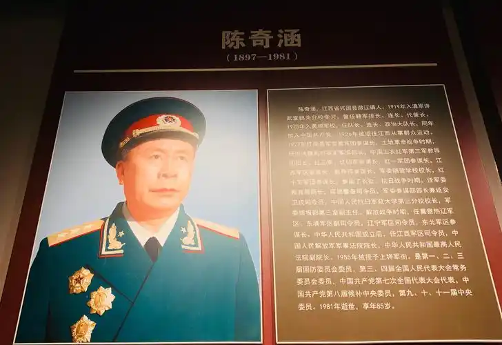 中国将军县—-江西兴国县