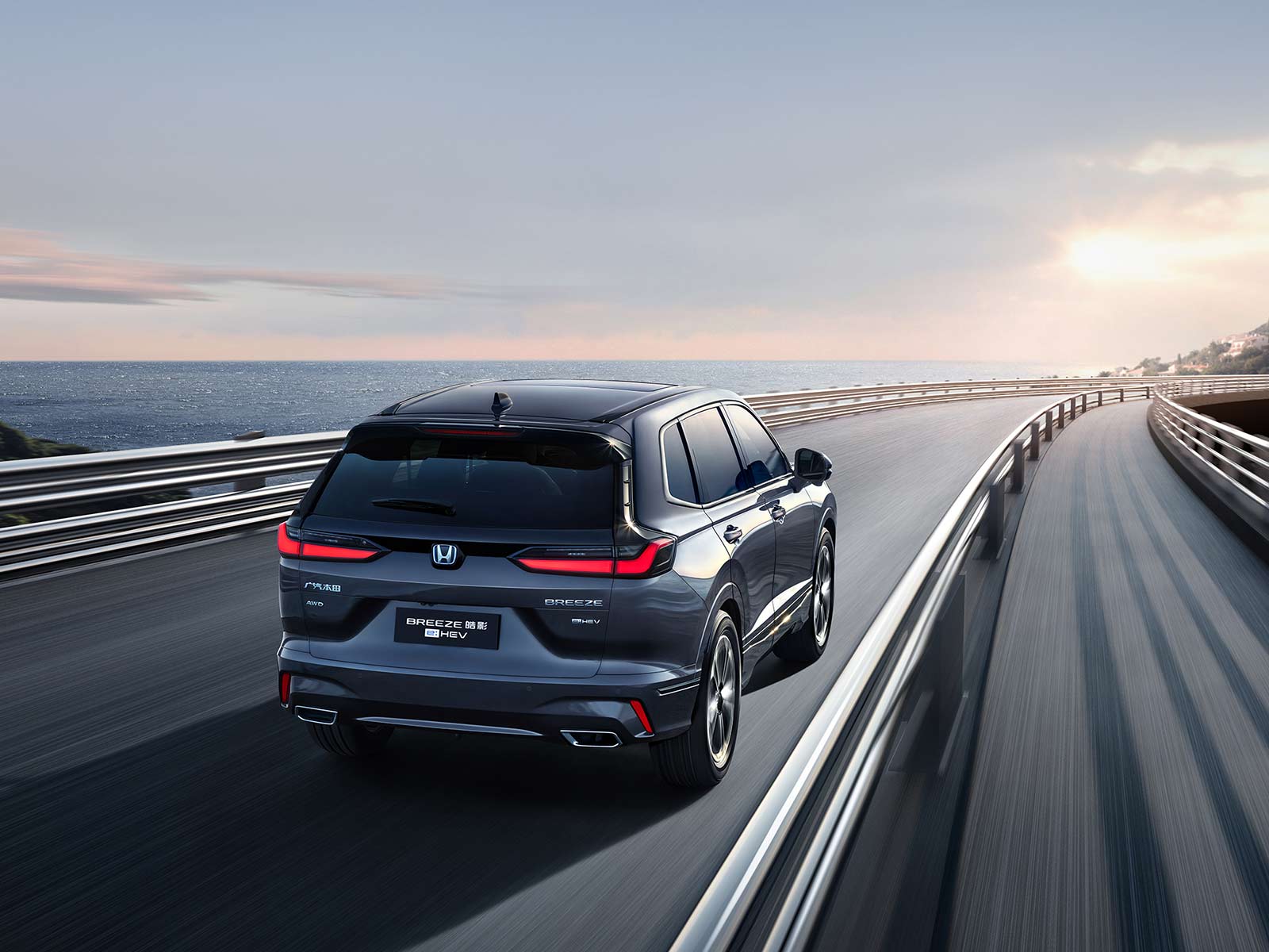 AWD智能四驱系统