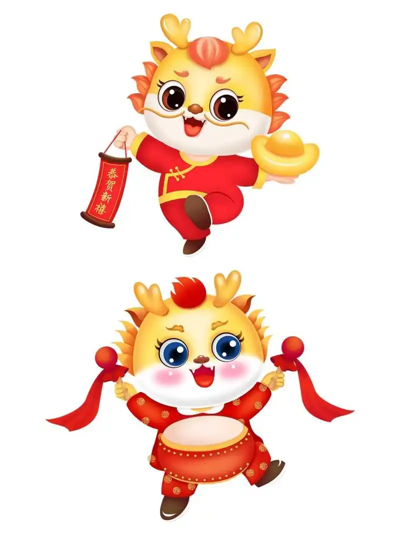 q版可爱卡通龙|免抠素材分享  这组素材来自【觅知网】,每一只小龙人