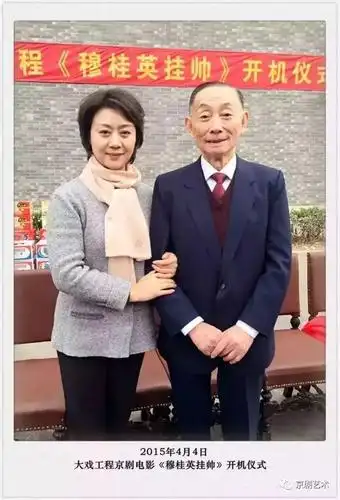 李胜素:往事历历,情谊绵绵——在山西工作时的难忘记忆