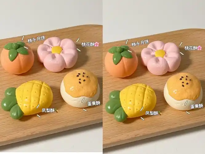 中秋节手工91中式糕点超轻粘土教程78敲简单