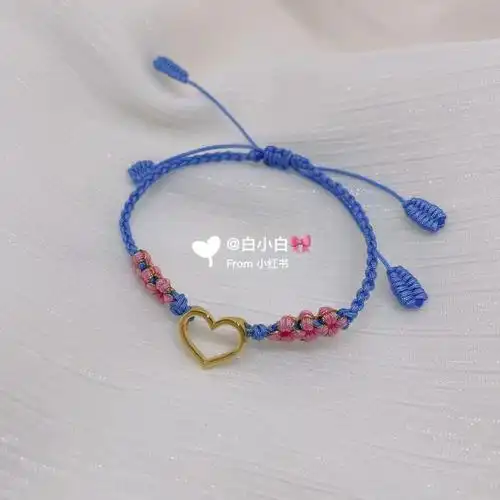 精品足金爱心手绳,桃花手工编织设计,七夕送礼推荐#少女心手链  #黄金