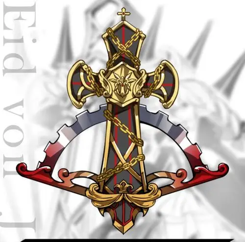 德莉莎 犹大的誓约