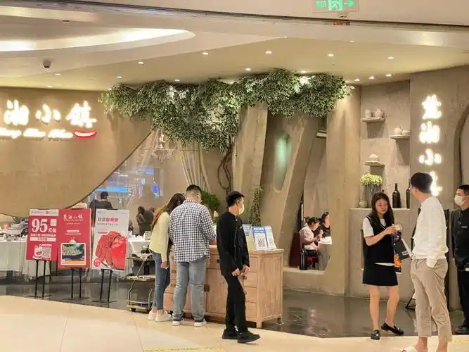 麓湘小镇完 mei诠释了高端 不等于 昂贵河