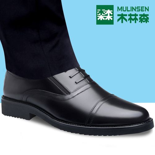 木林森皮鞋男真皮牛皮春秋透气男士内增高皮鞋商务正装三接头皮鞋