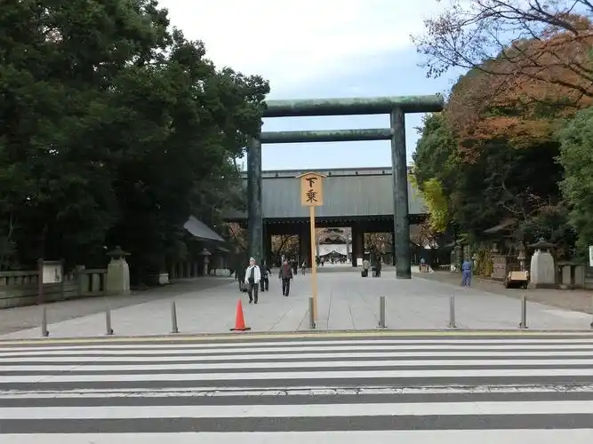 mrchild的相册-20131127九段下日本武道馆靖国神社