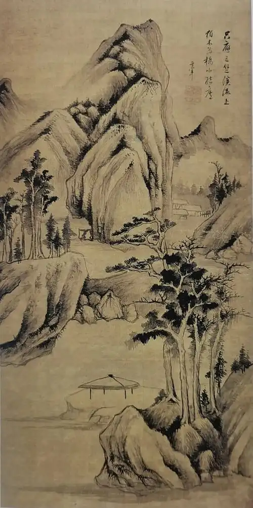 平淡天真董其昌山水画欣赏