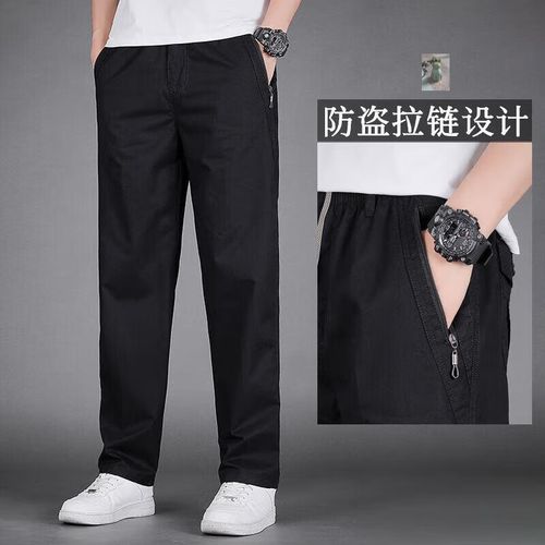 羽俙碧玛丁度男装买一口袋拉链设计棉秋季休闲宽松直筒工装休闲裤男