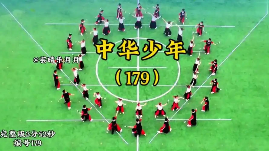 男女生同台 适合4-6年级#小学舞蹈#校园舞蹈#集体舞#男女生舞蹈#少儿