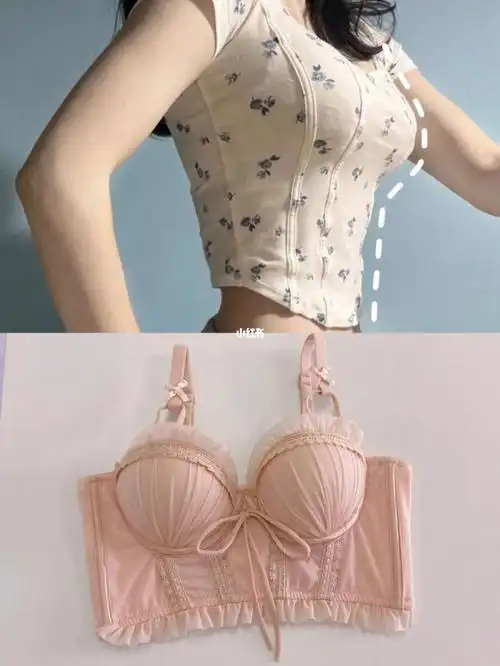 不减肥啦找到了显瘦显胸大的内衣