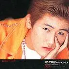 是韩国混声组合,被誉为"高耀太2代",组合成员有woo jae,solbi,ji hwan