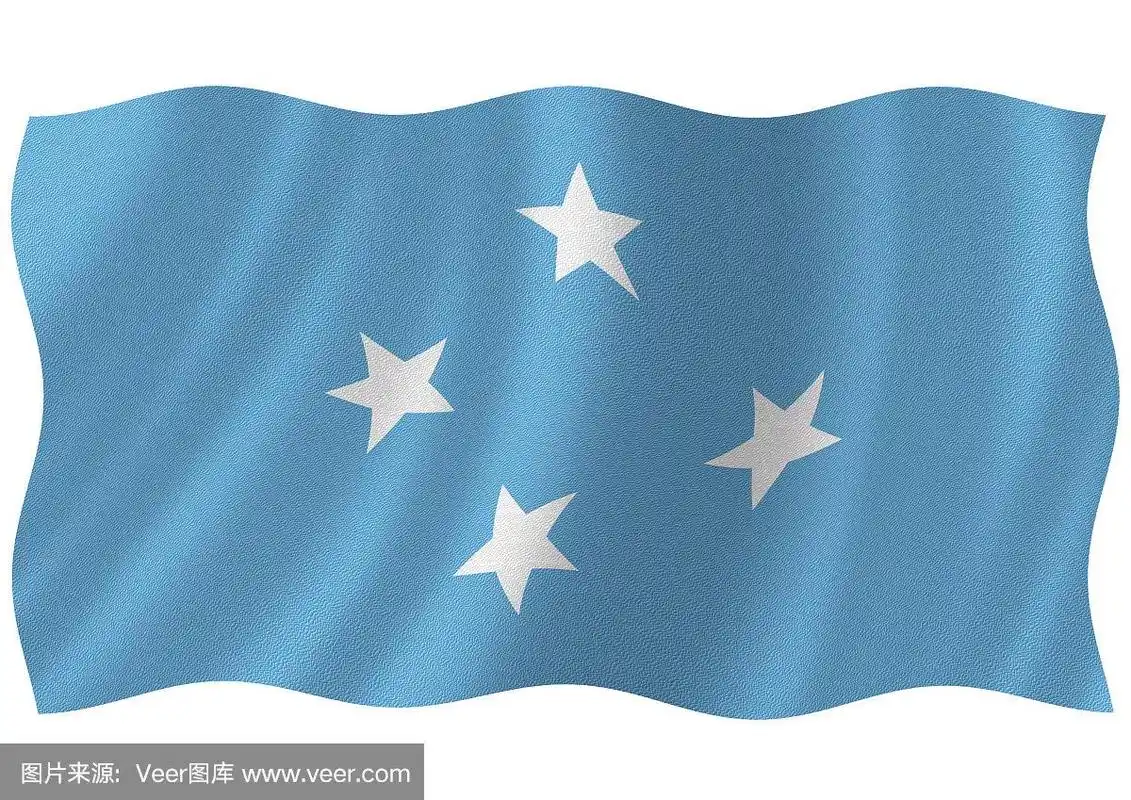 密克罗尼西亚国旗