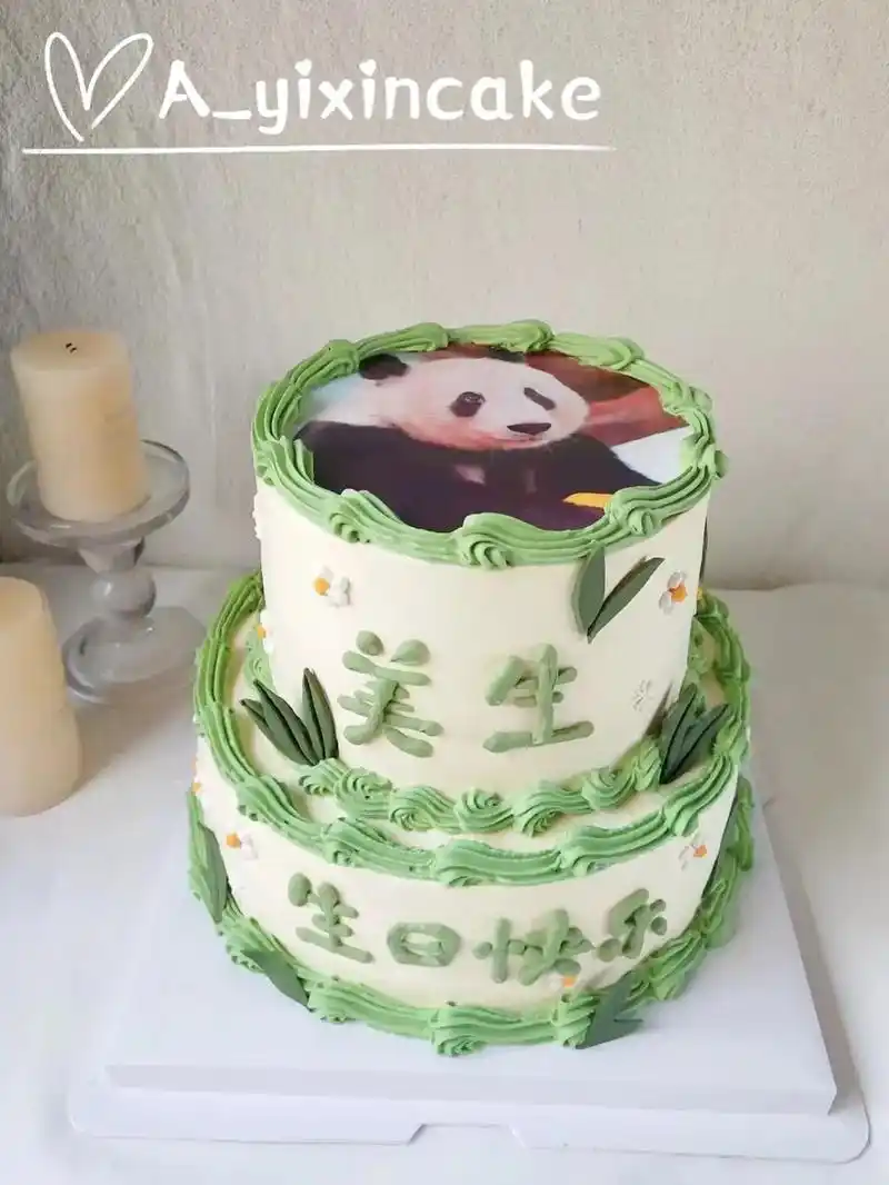 南京蛋糕定制|糯米纸打印蛋糕.91这里是「 a_yixinc - 抖音