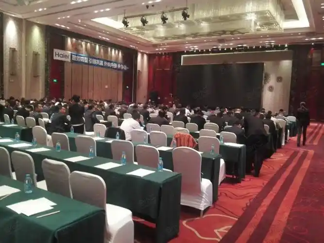 【青岛鑫江温德姆酒店会议室·严选】会场预订_图文介绍_vr视频全景