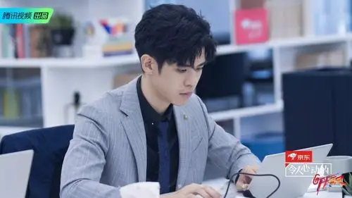 令人心动的offer2·李晋晔10