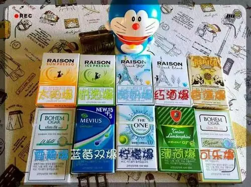 展开全部 韩免爆珠有很多款 一般只在韩国免税店销售  可代 下面父鲻