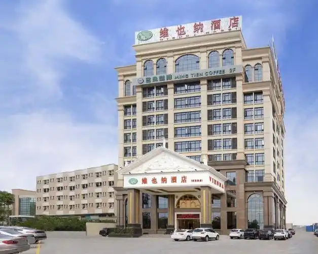 维也纳酒店(东莞狮龙路店)图片