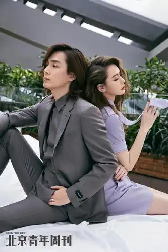 戚薇李承铉时尚杂志写真大片89