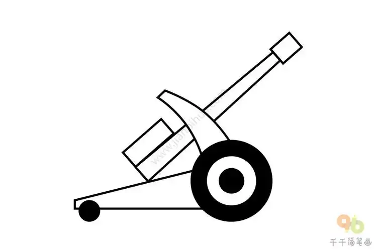 高射炮简笔画画法