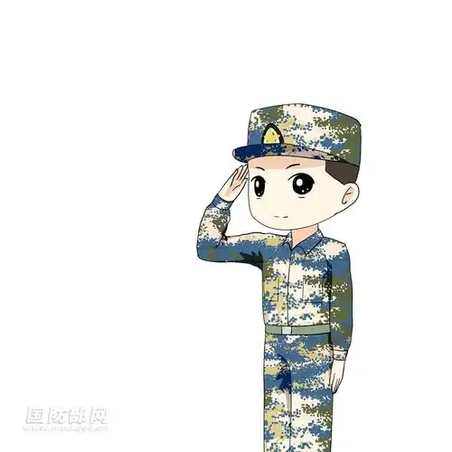 我是人民海军的一员,我骄傲! - 中华人民共和国国防部