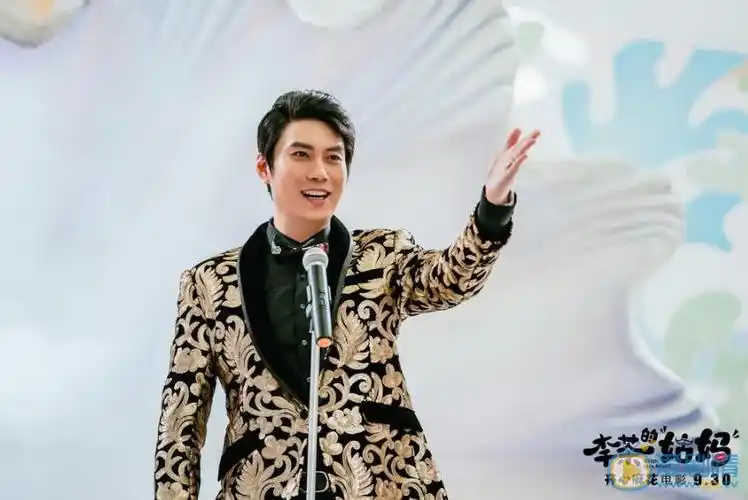 艾伦个人资料简介 艾伦电影《李茶的姑妈》剧照