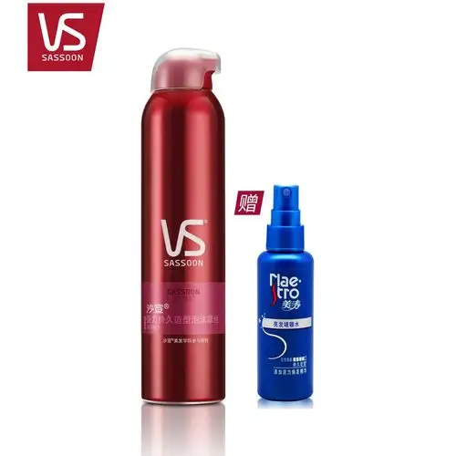 包邮 沙宣强力持久定型摩丝250ml正品送美涛啫喱水60ml轻柔不粘腻