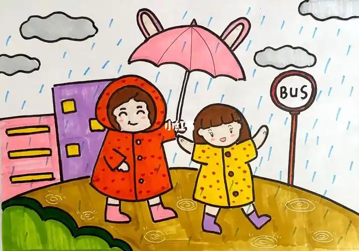 下雨天创意儿童画
